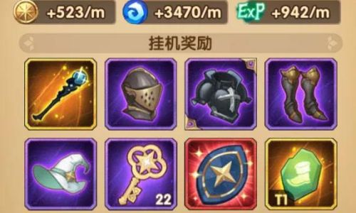剑与远征神匣庆典活动怎么玩