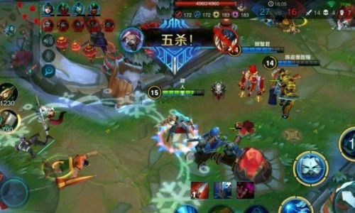 王者荣耀名字大全霸气五个人的