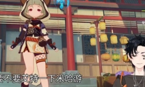 原神誓言岬宝箱如何打开