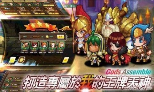 原神千旋百转之笼挑战攻略