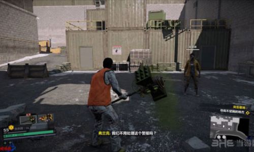 丧尸围城4奔跑方法