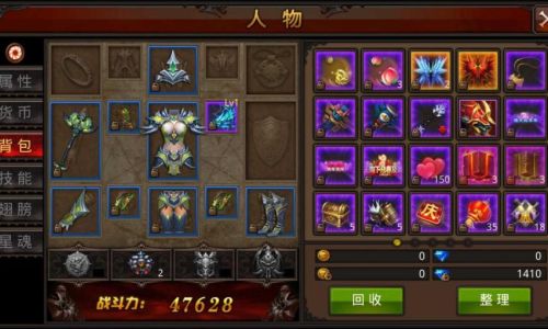 奇迹mu召唤师加点