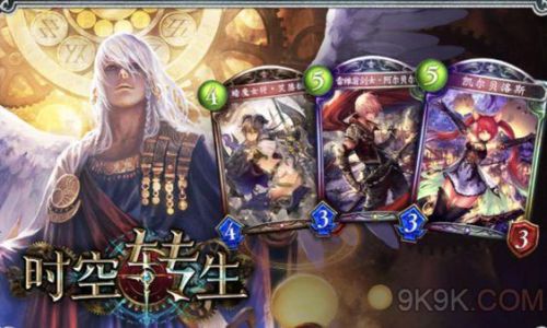 影之诗怎么判断异画