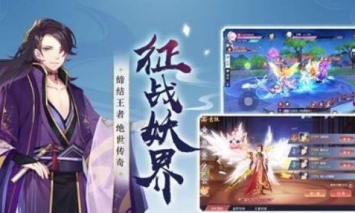 天姬变如何玩群星峡谷