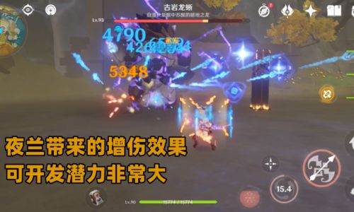 原神2.7夜兰雷神国家队搭配全攻略大全