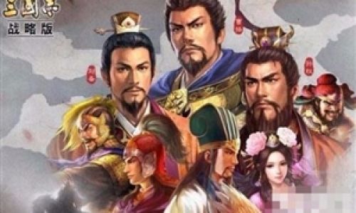 三国志战略版怎么退盟