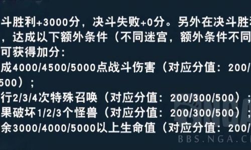 文明重启能量甲充能量的方法