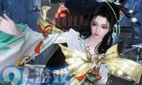 逆水寒如何进入游戏