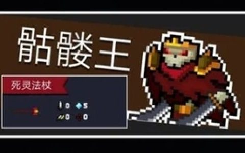 元气骑士怎么卡无线时间