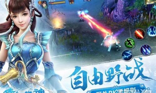 倩女幽魂手游后期什么职业厉害