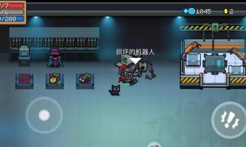 元气骑士损坏的机器人怎么修
