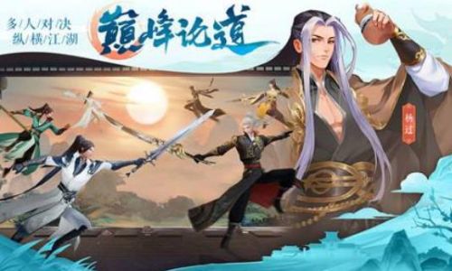 九灵神域如何提亲