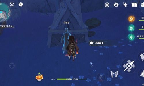 原神岐之地如何过去
