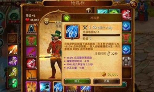 简单大方的游戏公会名