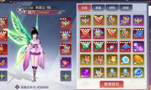天姬变如何提升伤害