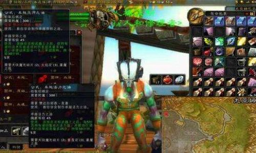 魔兽世界怀旧服头部附魔声望获得方法