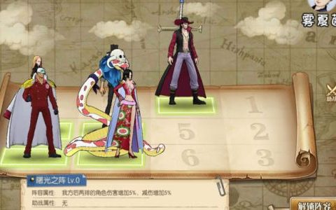 燃烧意志护盾如何弄