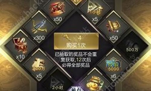 乱世王者什么时候算回归