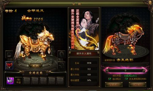 简单大方霸气游戏名
