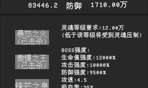 二字简单温柔的游戏昵称精选