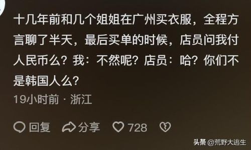 一听就让人心疼的昵称