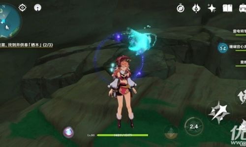 原神鹤观岛迷雾火把如何解密