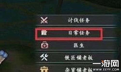 燃烧意志如何快速获得抽奖券