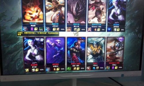 好听的lol网名大全