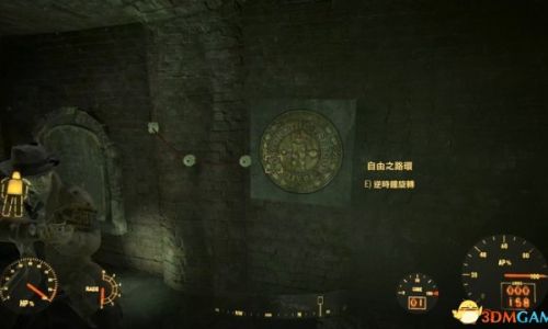 辐射4如何瞄准弱点
