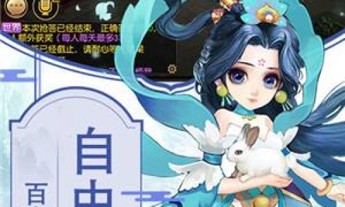 仙梦云歌升级快怎么做