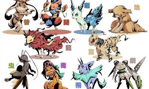 口袋妖怪如何进化仙子伊布