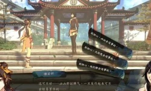侠隐阁如何更新第二年
