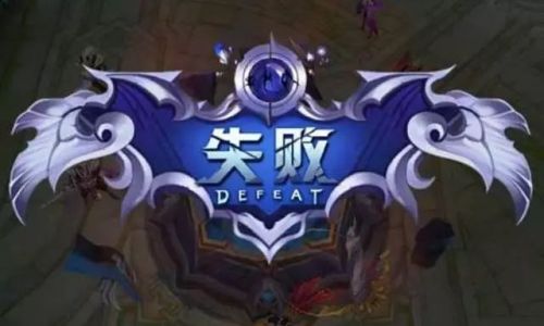 王者荣耀嗷嗷狼队武器怎么获得