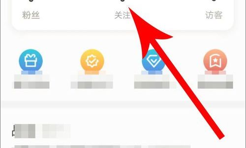王者营地怎么看好友