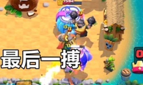 光遇如何获得装扮