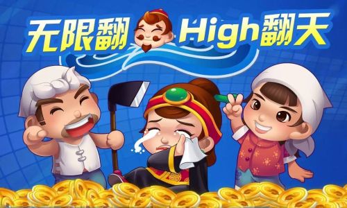 四个人斗地主一副牌如何玩正确