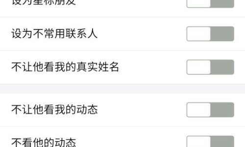 口袋小镇如何注销
