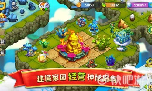 什么手游闯关游戏好玩