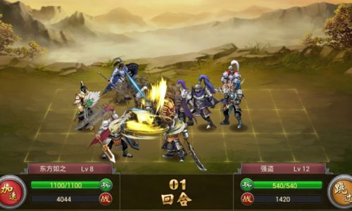 七雄争霸骑兵后期厉害吗