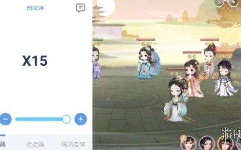 凌云诺如何送礼