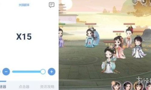 凌云诺如何送礼