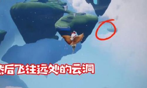 光遇如何获得爱心动作