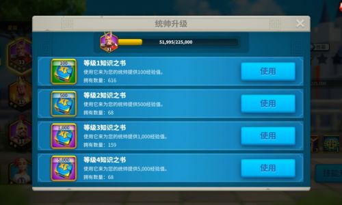 万国觉醒怎么移民有战力限制