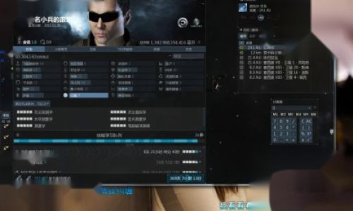 EVE星战前夜科级快速升级指南