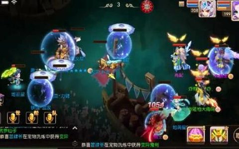 梦幻西游单人攻略