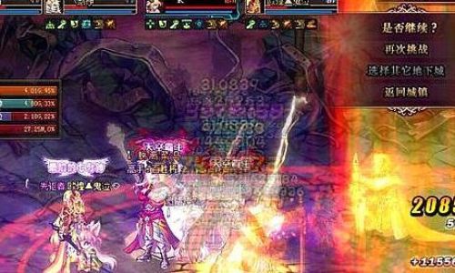 地下城勇士剑魂斩铁和斩钢怎么区分