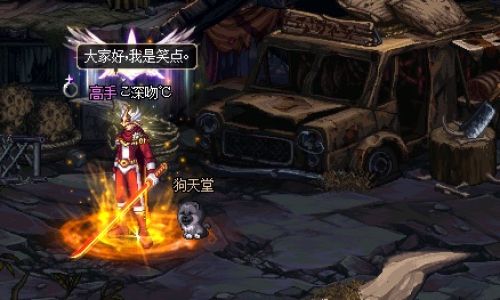 地下城勇士剑魂斩铁和斩钢怎么区分