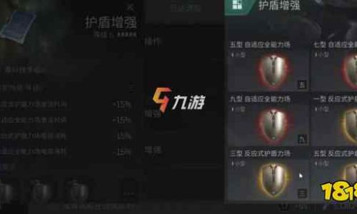 星战前夜技能点怎么获得