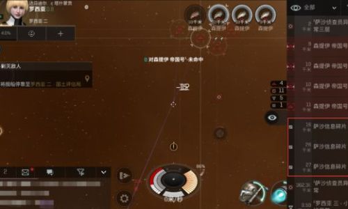 星战前夜技能点怎么获得