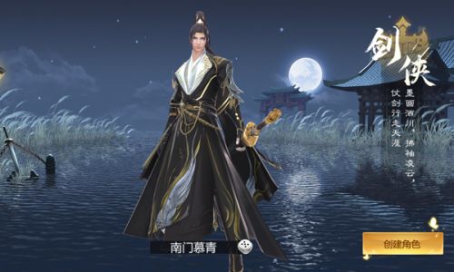九灵神域如何提升战力